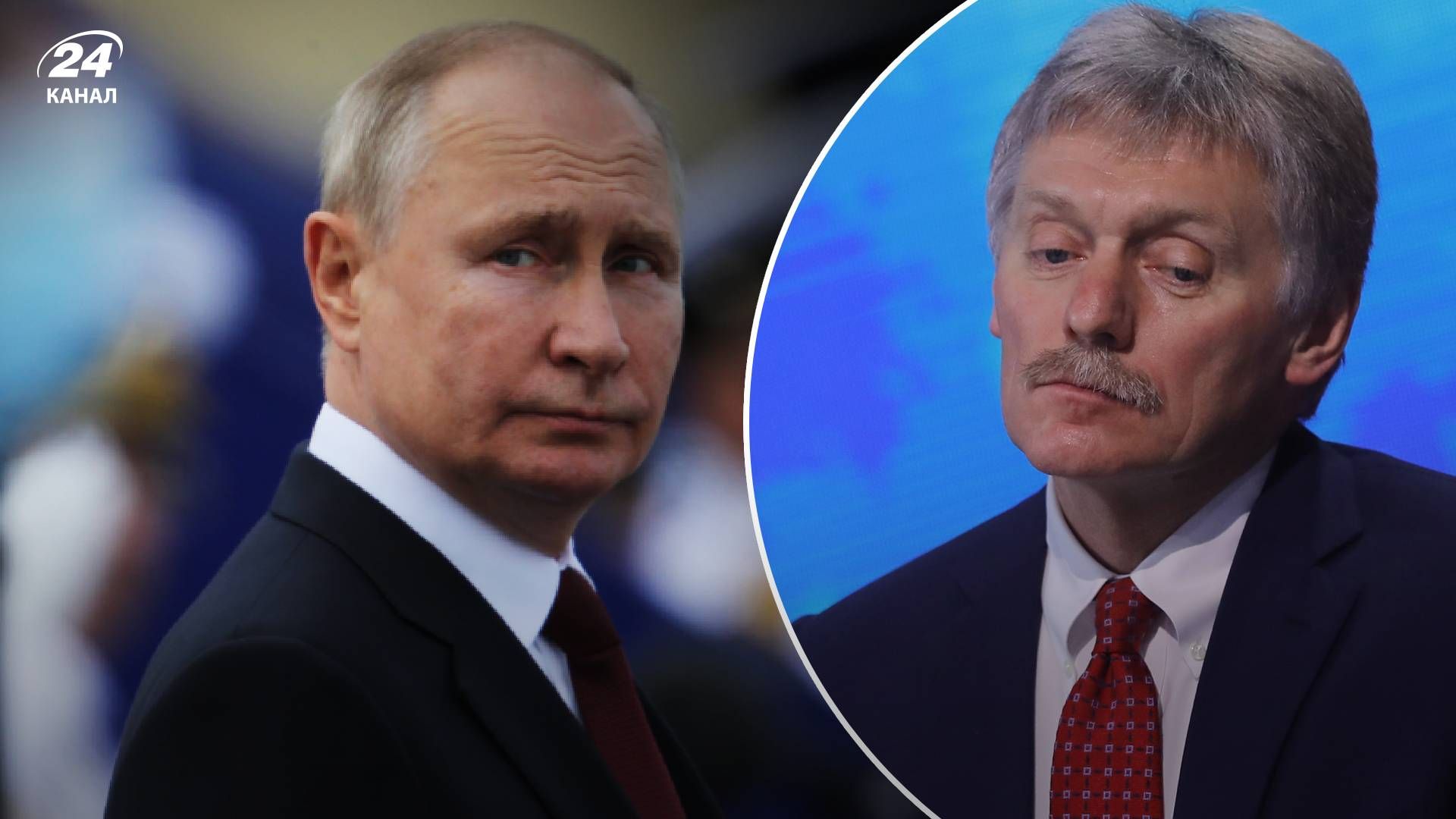 Пєсков вкотре прокоментував темі двійників Путіна Пєсков вкотре прокоментував темі двійників Путіна