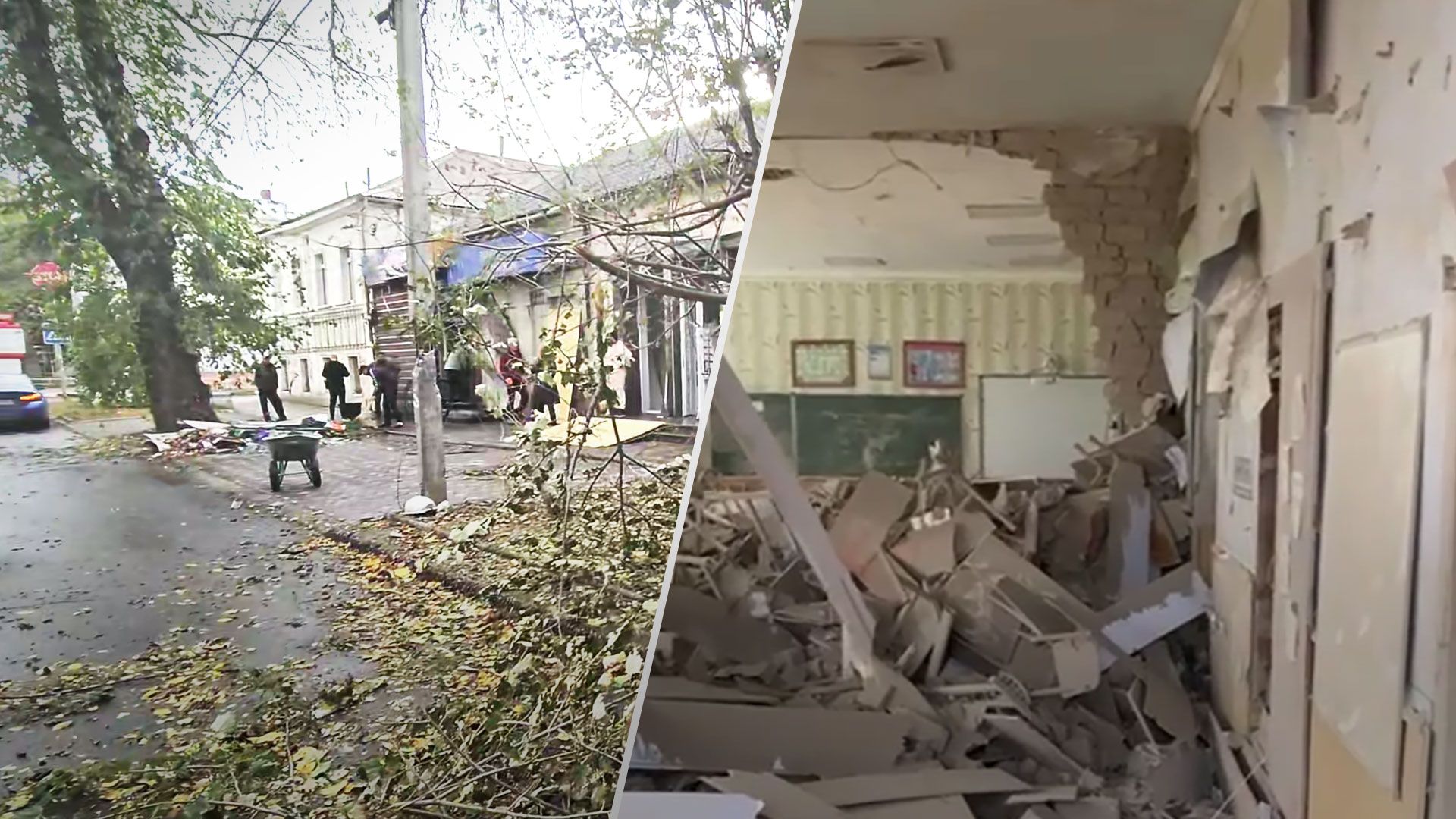 Росія завдала удару по школі на Херсонщині - 24 Канал Росія завдала удару по школі на Херсонщині - 24 Канал