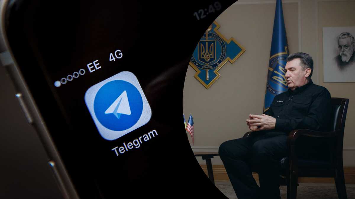 Запрет Telegram в Украине - что говорит Данилов - 24 Канал