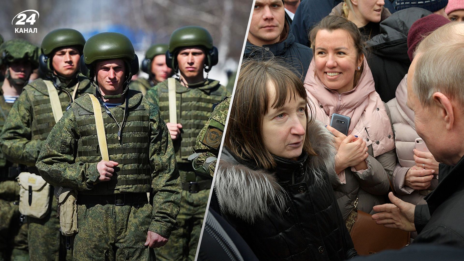 Ворог заохочує росіян переїжджати на окуповану територію України - як це відбувається - 24 Канал
