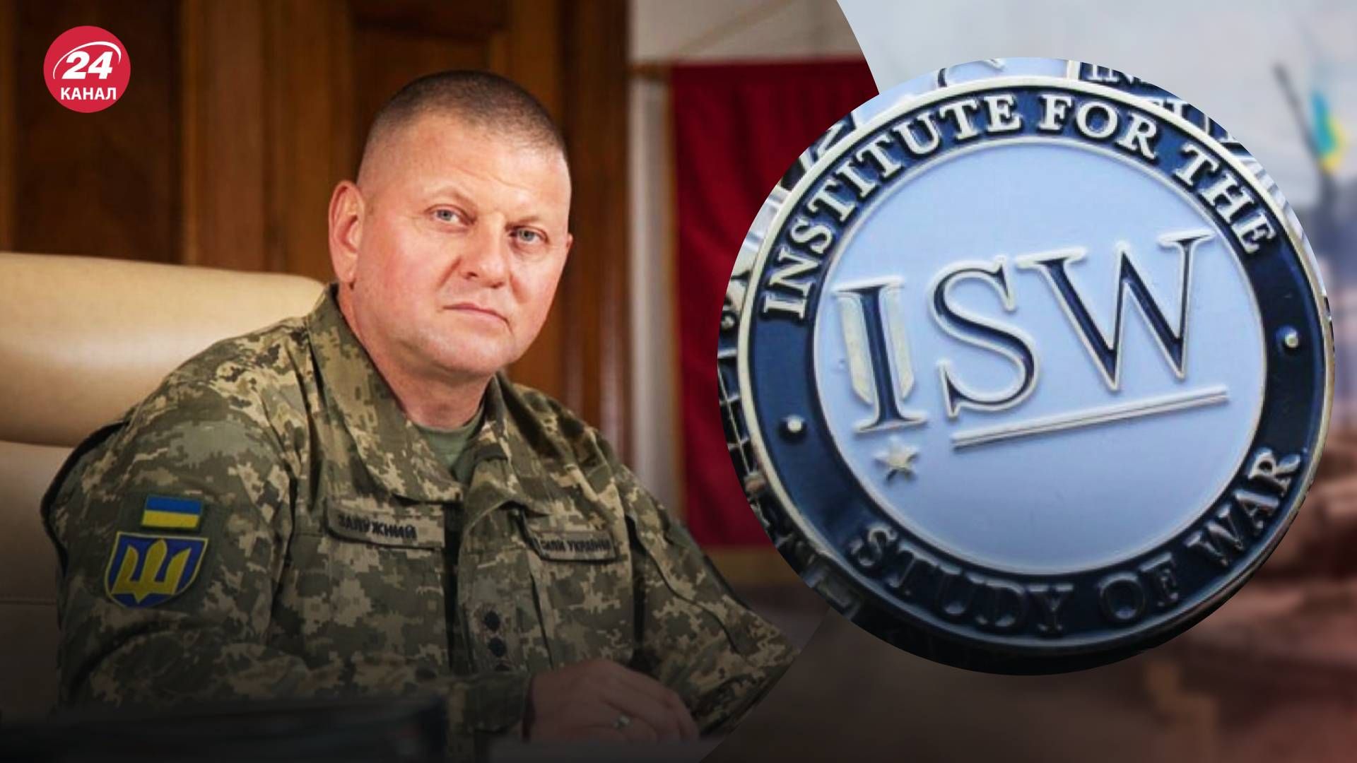 Залужный в своей статье ищет выход Залужный в своей статье ищет выход