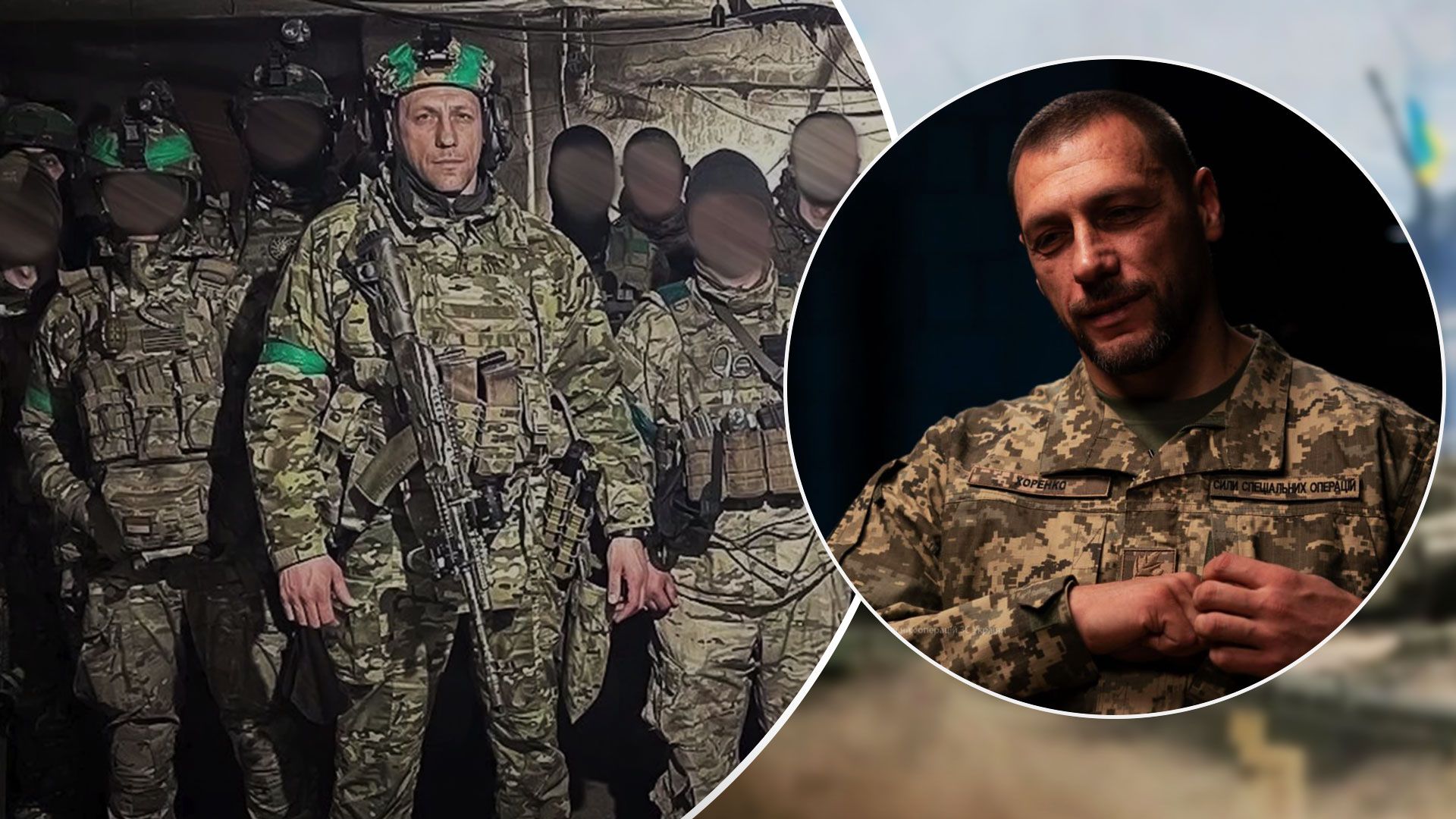 ССО опублікували 7 тез Віктора Хоренка, якого звільнив Зеленський - 24 Канал ССО опублікували 7 тез Віктора Хоренка, якого звільнив Зеленський - 24 Канал