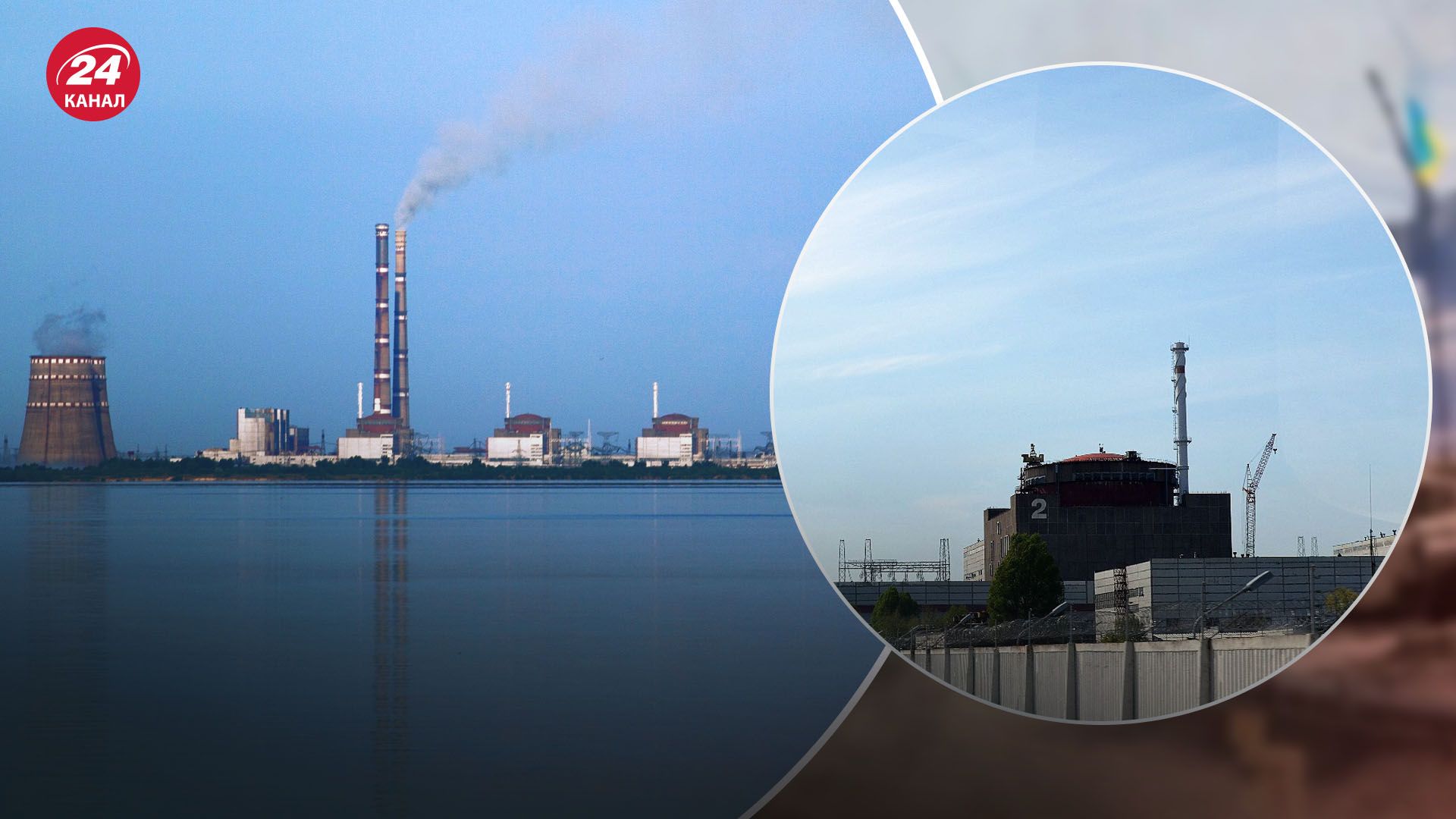 Корреспондент из Запорожья о ЗАЭС Корреспондент из Запорожья о ЗАЭС