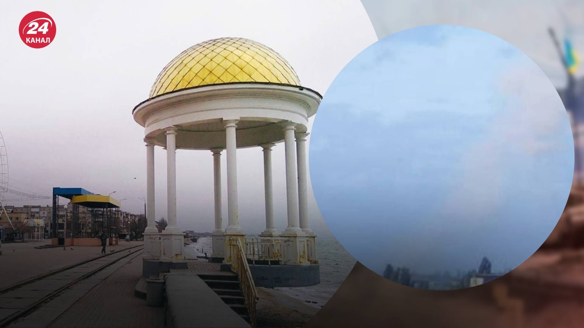 У Бердянську знову було гучно У Бердянську знову було гучно