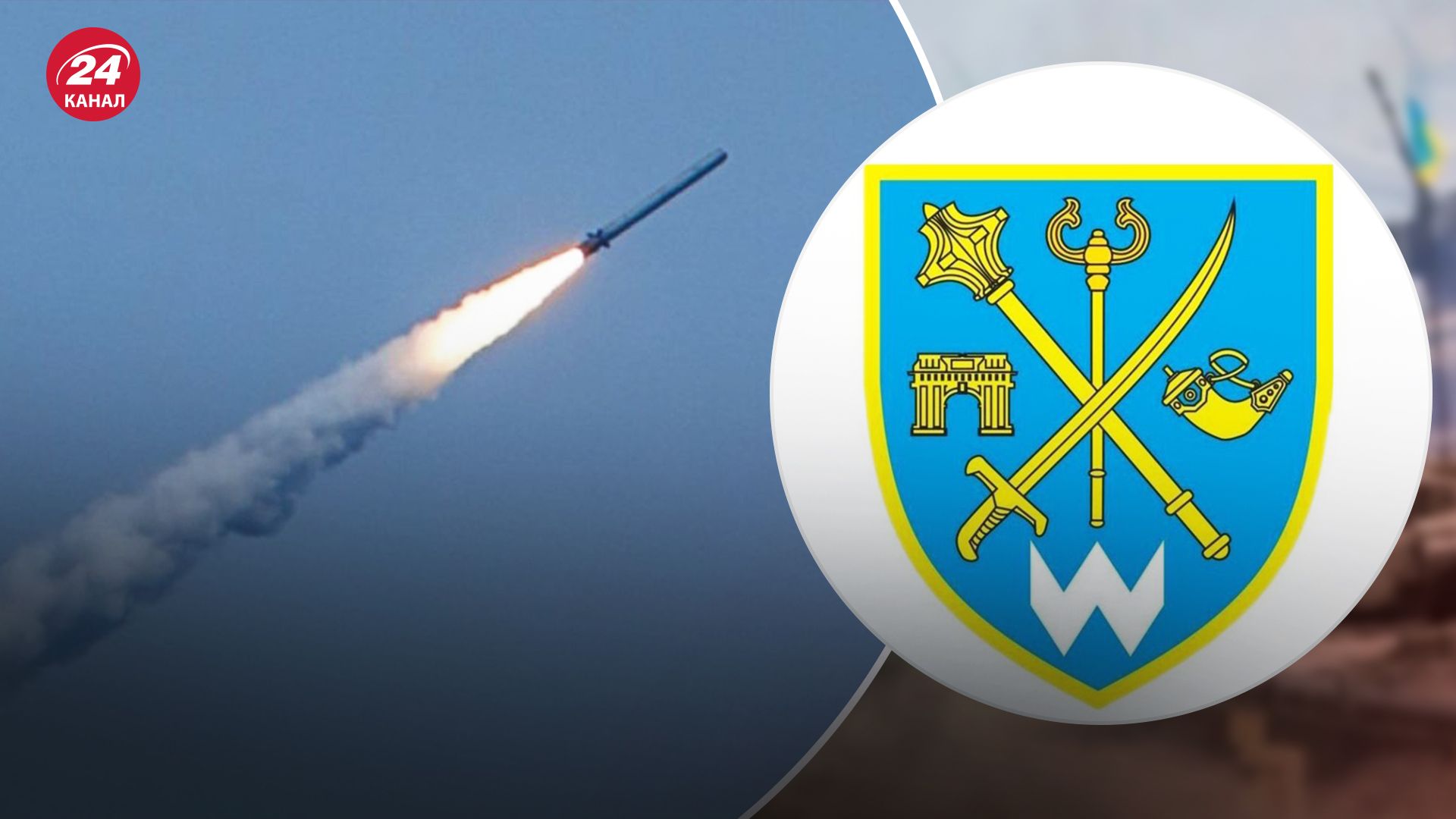 В Одеській області є влучання після атаки В Одеській області є влучання після атаки