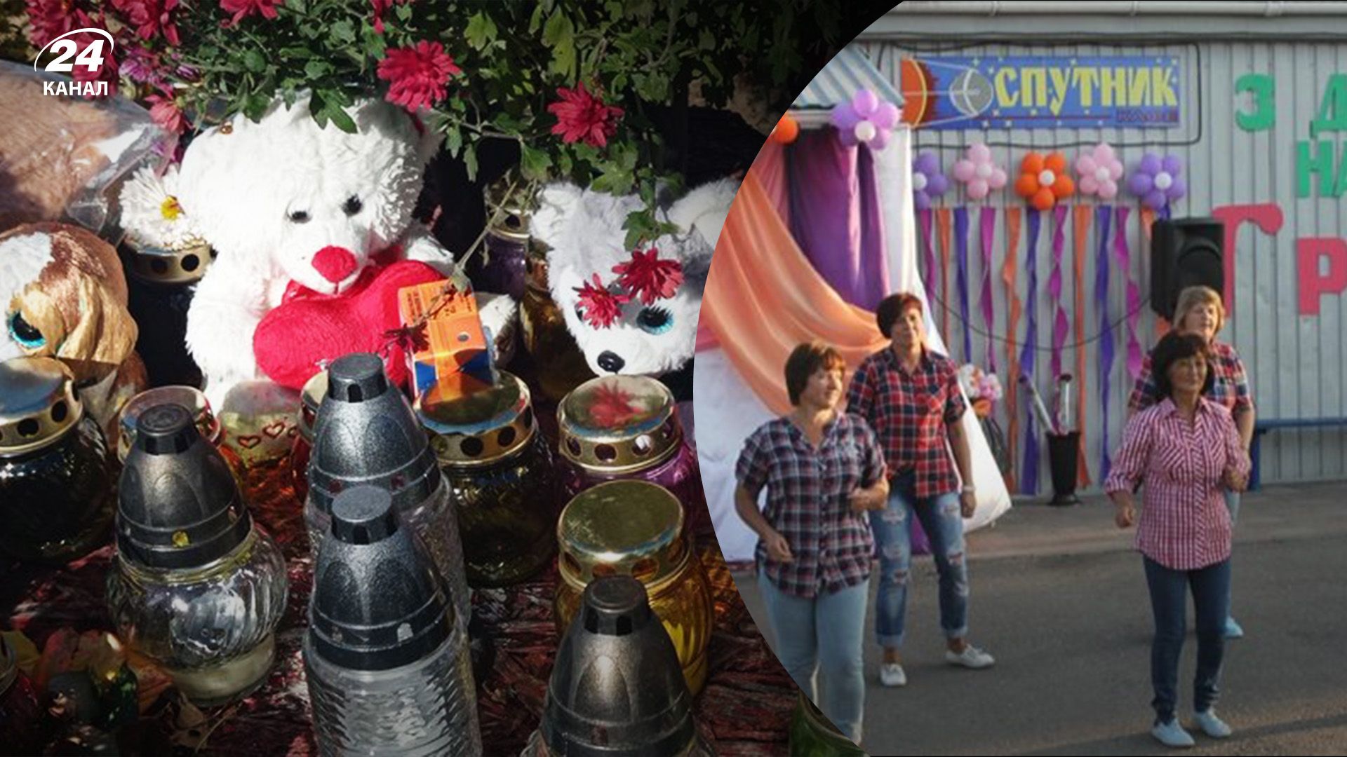 Удар по кафе в Грозе - владелец уничтоженного ракетой заведения не планирует его восстанавливать - 24 Канал Удар по кафе в Грозе - владелец уничтоженного ракетой заведения не планирует его восстанавливать - 24 Канал