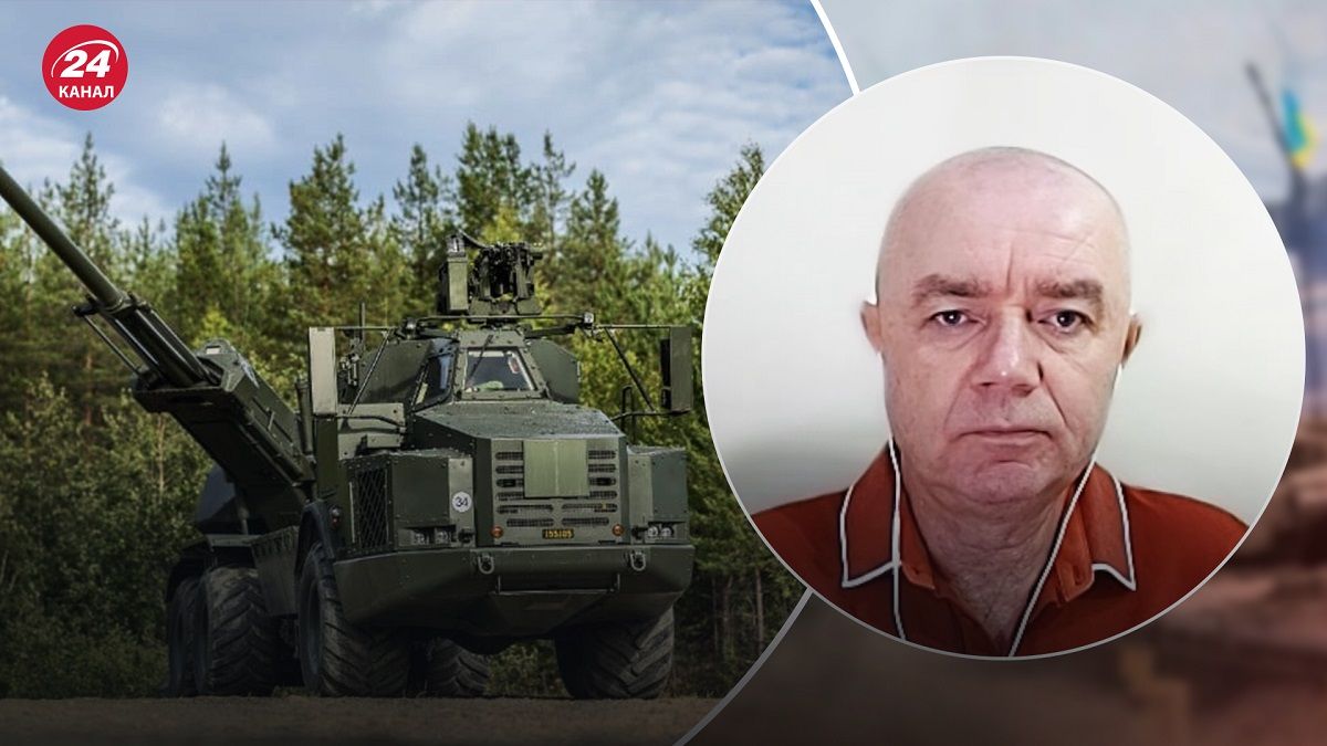 САУ Archer для Украины – какие преимущества установки Archer - 24 Канал