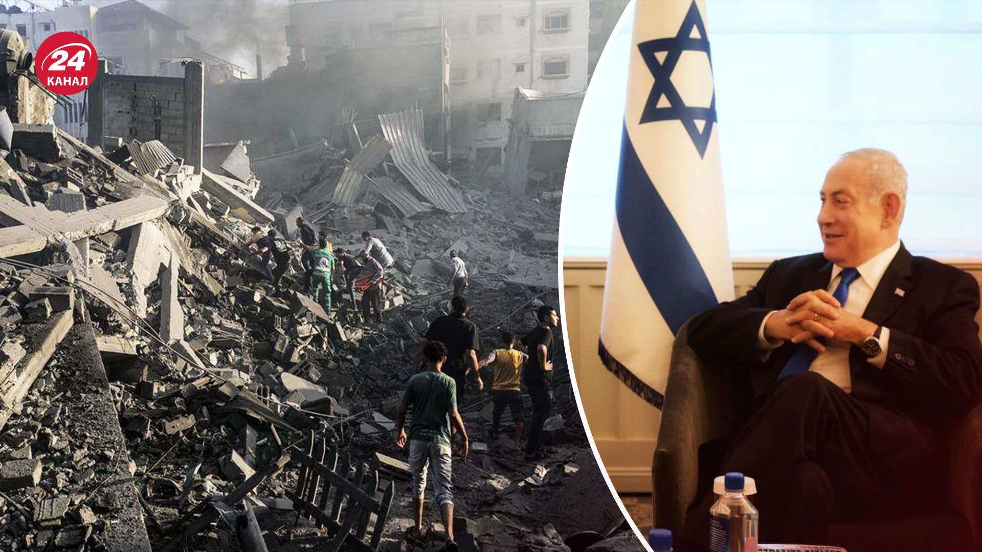 Ізраїль оточує Газу - який виклик стоїть перед Нетальягу - 24 Канал Ізраїль оточує Газу - який виклик стоїть перед Нетальягу - 24 Канал