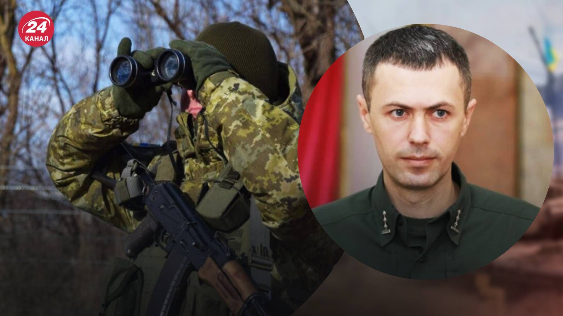 Ситуація на кордоні з Росією напружена Ситуація на кордоні з Росією напружена