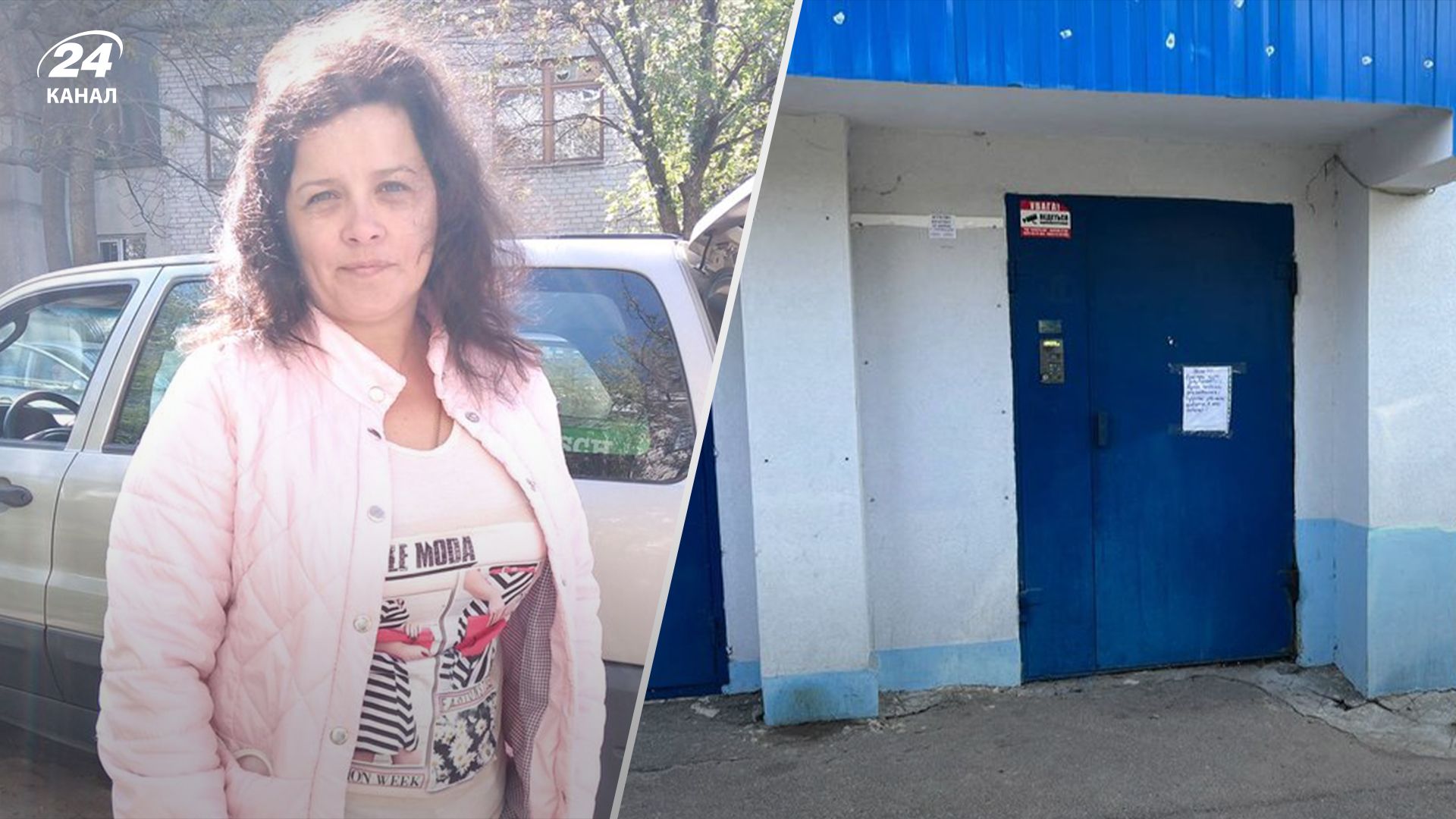 Суд ухвалив рішення щодо кривдника волонтерки у Житомирі Суд ухвалив рішення щодо кривдника волонтерки у Житомирі