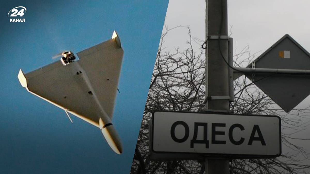 Очередная атака Шахедов Очередная атака Шахедов