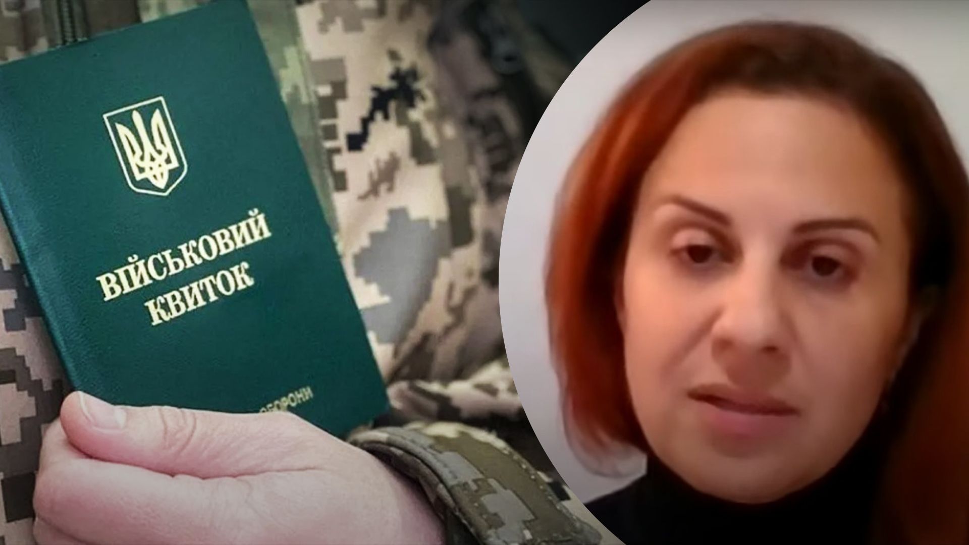 Калмыкова объяснила концепцию Минобороны по рекрутингу Калмыкова объяснила концепцию Минобороны по рекрутингу