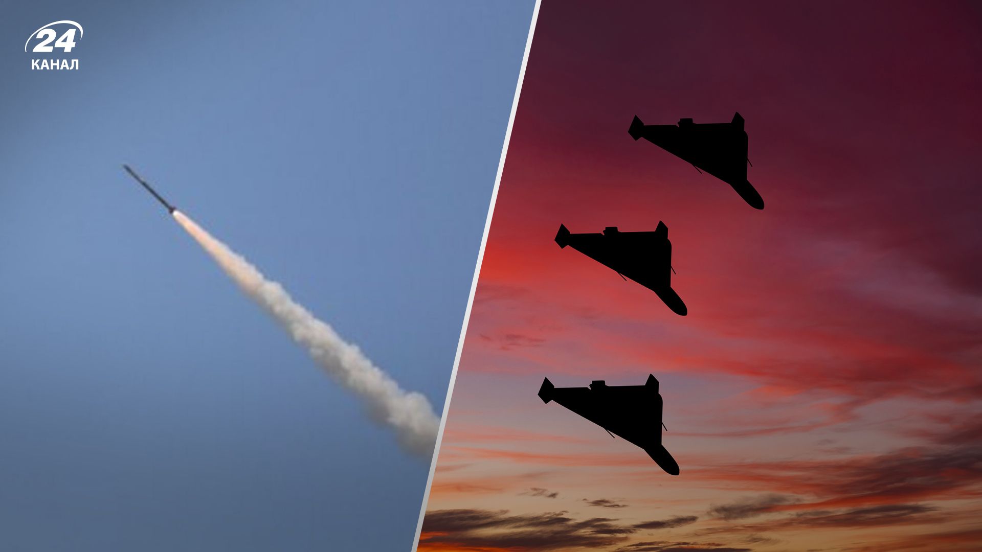 На Миколаївщині працювала ППО, на Одещину була мішана атака: деталі нічних обстрілів Півдня - 24 Канал На Миколаївщині працювала ППО, на Одещину була мішана атака: деталі нічних обстрілів Півдня - 24 Канал