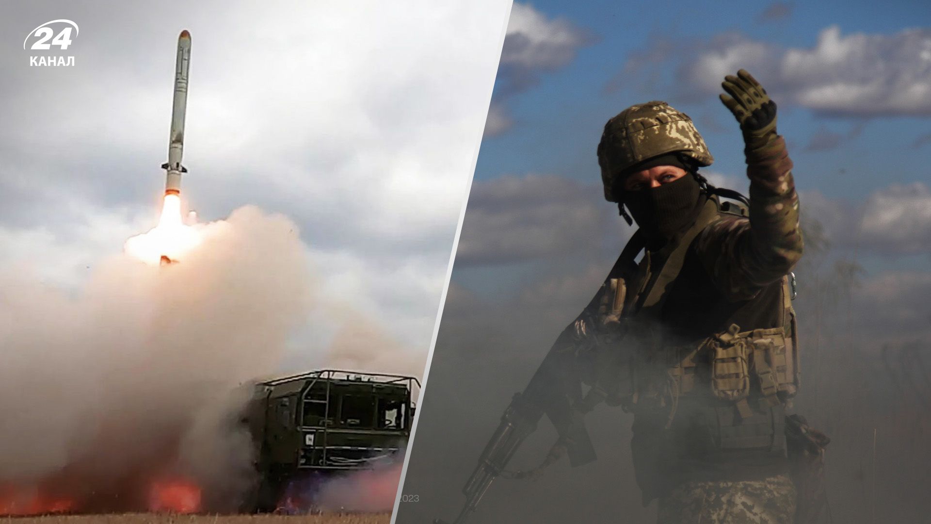 Війна в Україні - головні новини Війна в Україні - головні новини