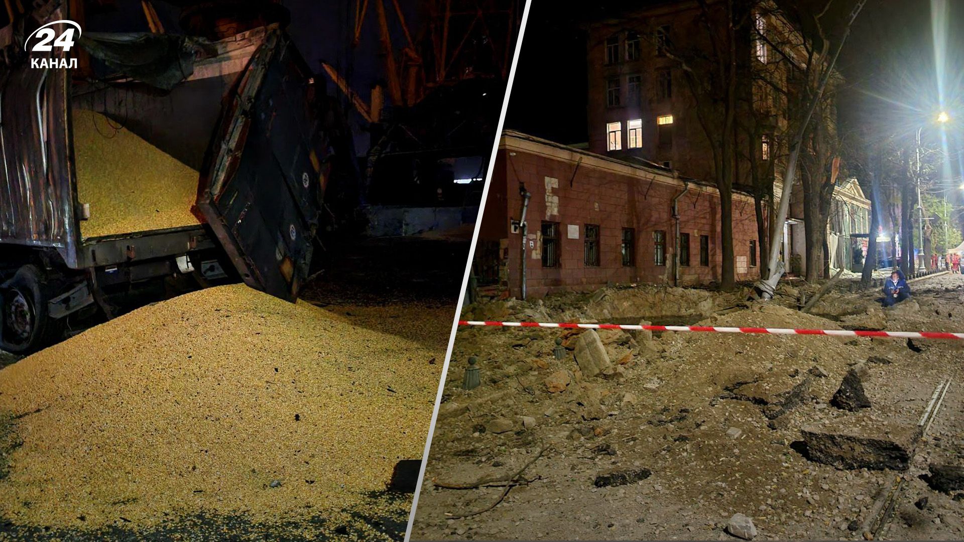 Ночная атака по Югу Украины Ночная атака по Югу Украины