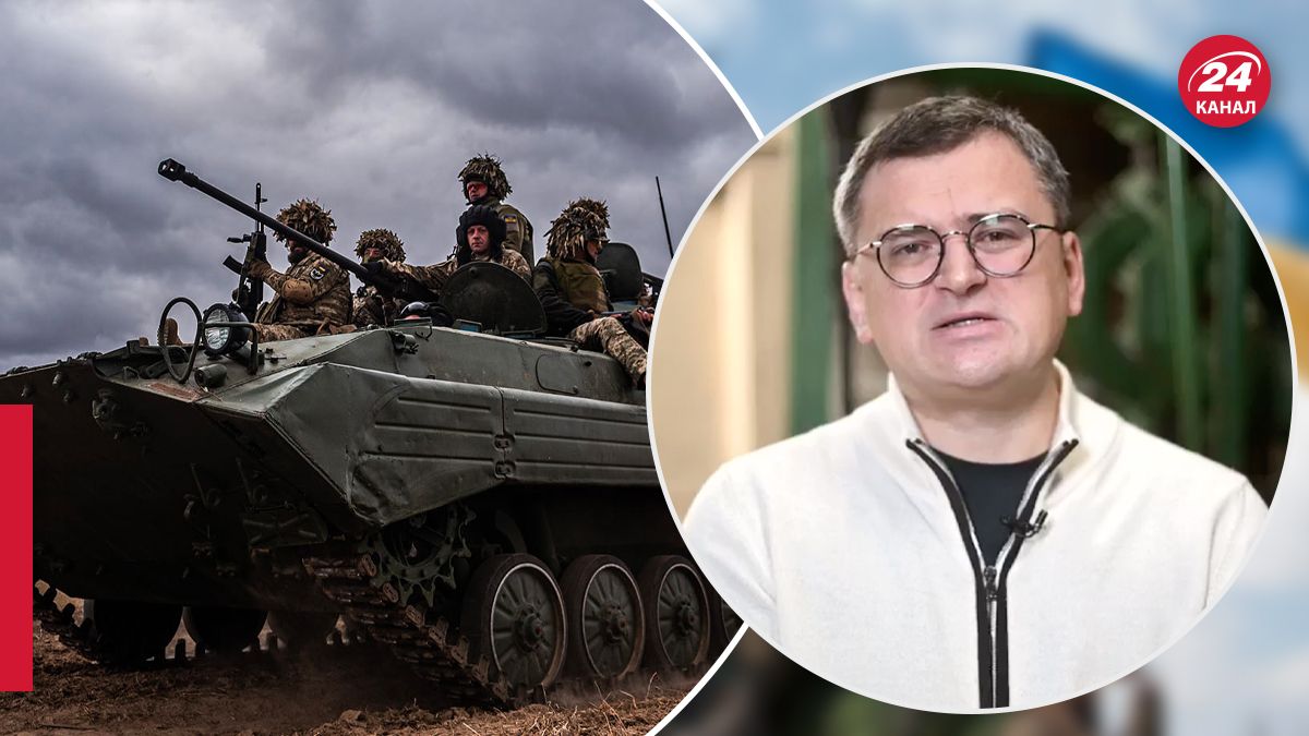 Кулеба про виробництво Україною зброї - 24 Канал Кулеба про виробництво Україною зброї - 24 Канал