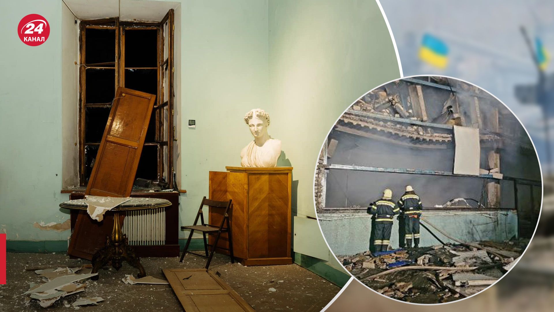 Наслідки атаки на Одесу Наслідки атаки на Одесу