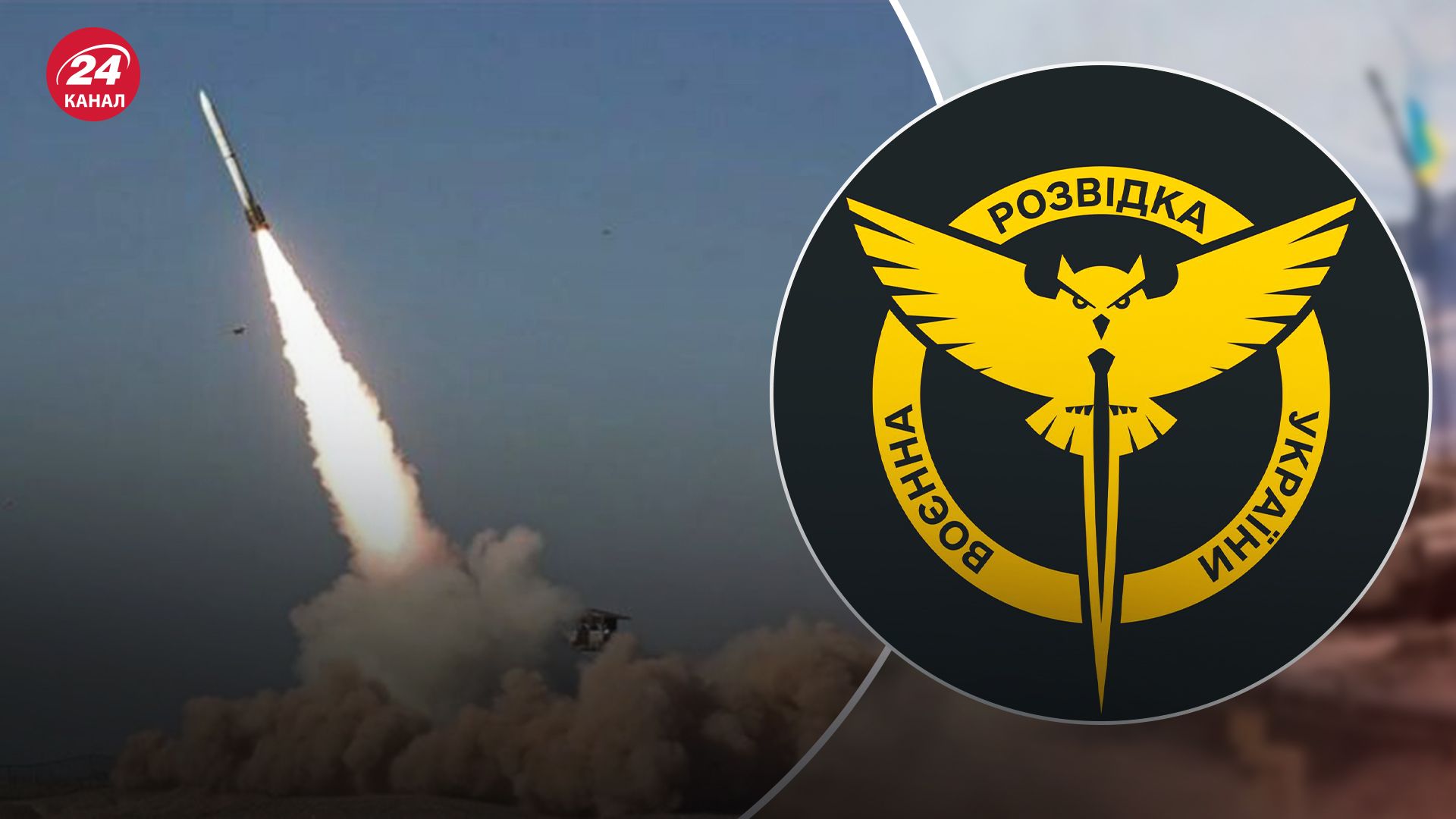 Скільки ракет залишилося у Росії Скільки ракет залишилося у Росії