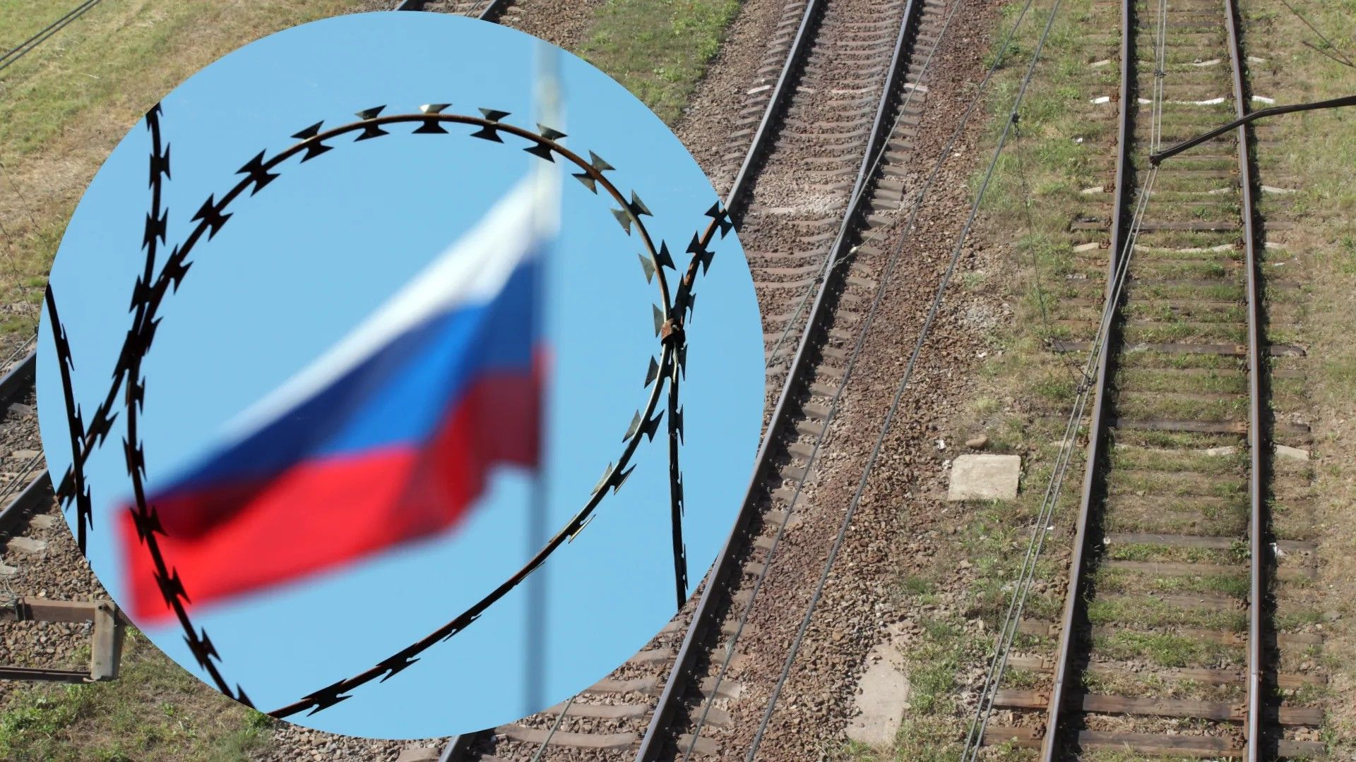 Россияне строят новую железнодорожную ветку