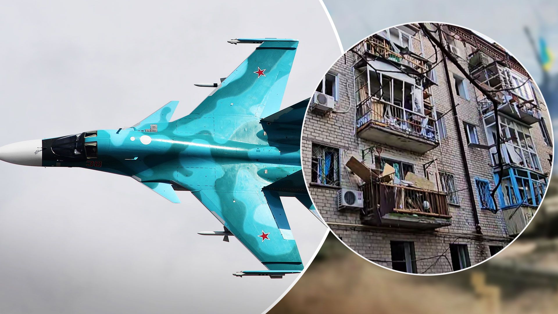 Росія випустила рекордну кількість авіабомб по Херсонщині - 24 Канал Росія випустила рекордну кількість авіабомб по Херсонщині - 24 Канал