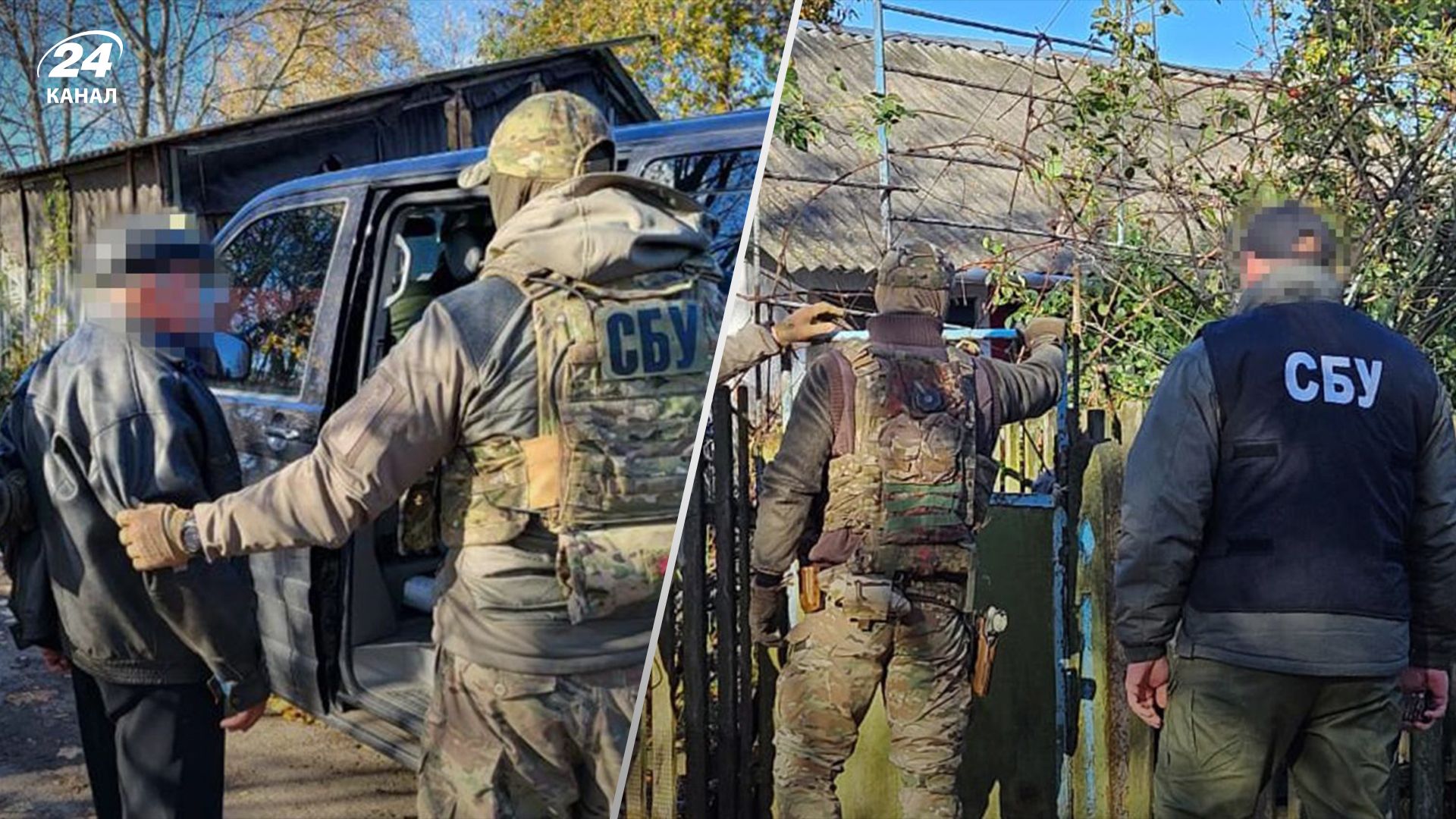 СБУ викрила російського агента на Вінничині СБУ викрила російського агента на Вінничині