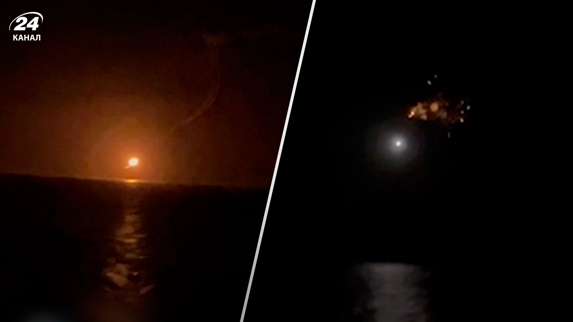 Як над Одещиною збивали Шахеди - 24 Канал Як над Одещиною збивали Шахеди - 24 Канал