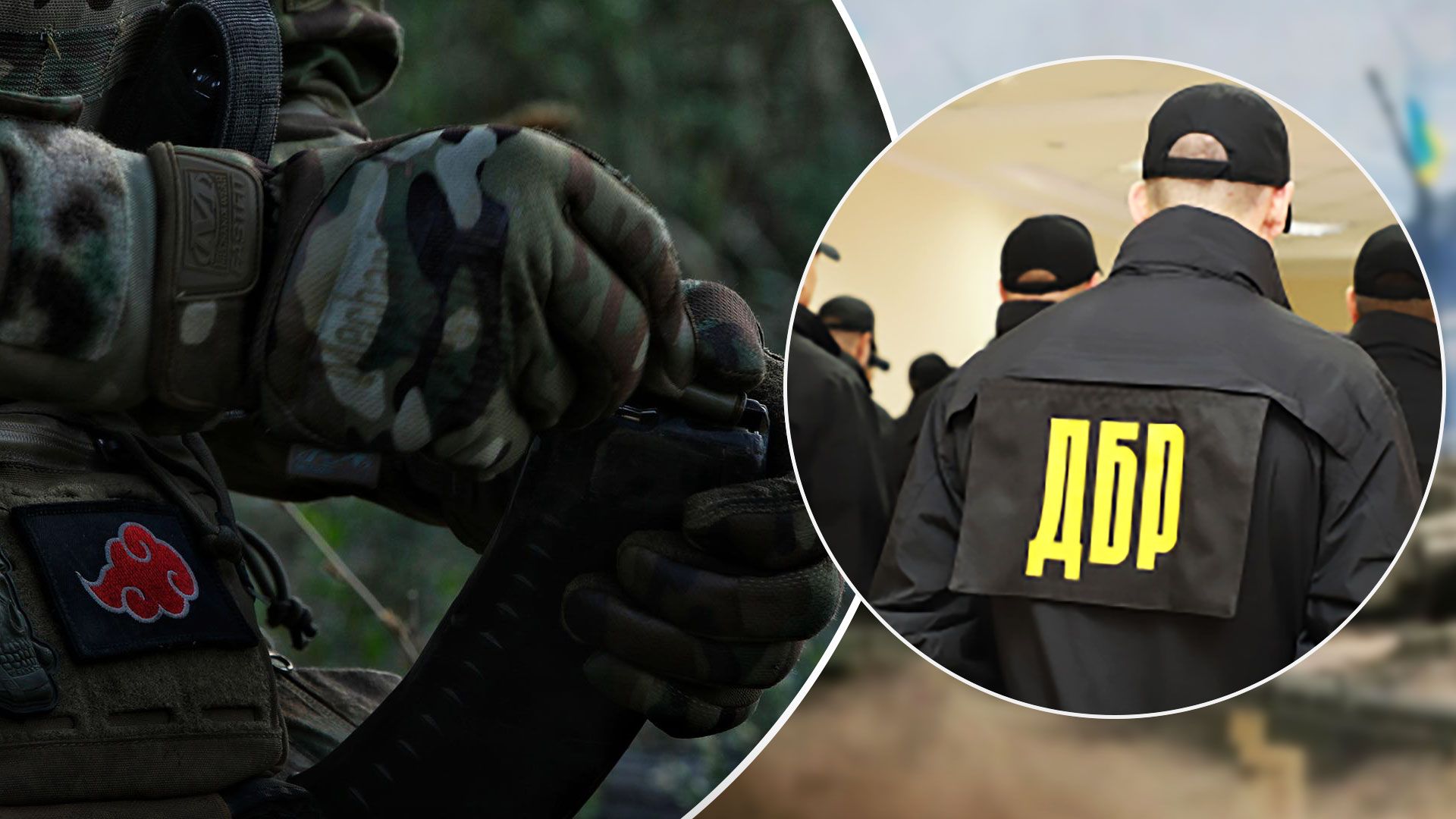 Організували захід біля лінії фронту: ДБР розслідує удар по 128 бригаді - 24 Канал Організували захід біля лінії фронту: ДБР розслідує удар по 128 бригаді - 24 Канал