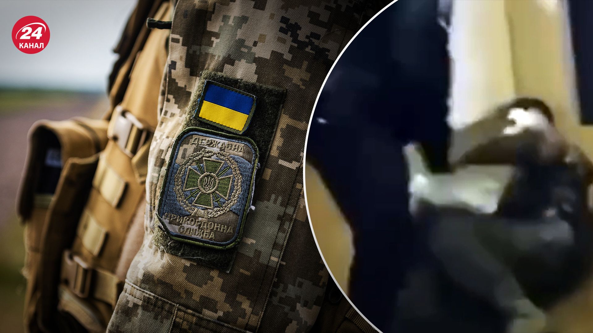 У Держприкордонслужбі прокоментували побиття військового У Держприкордонслужбі прокоментували побиття військового