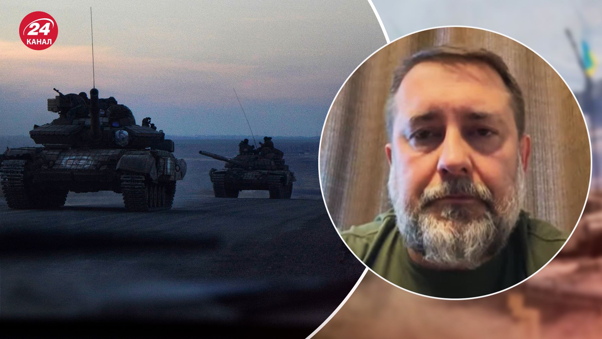 Куди ворог може перекинути свої накопичені війська Куди ворог може перекинути свої накопичені війська