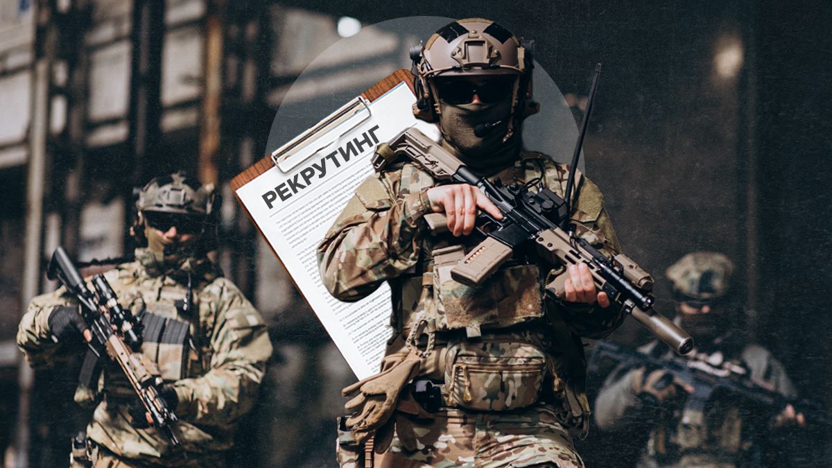 Що передбачає нова реформа Міноборони Що передбачає нова реформа Міноборони