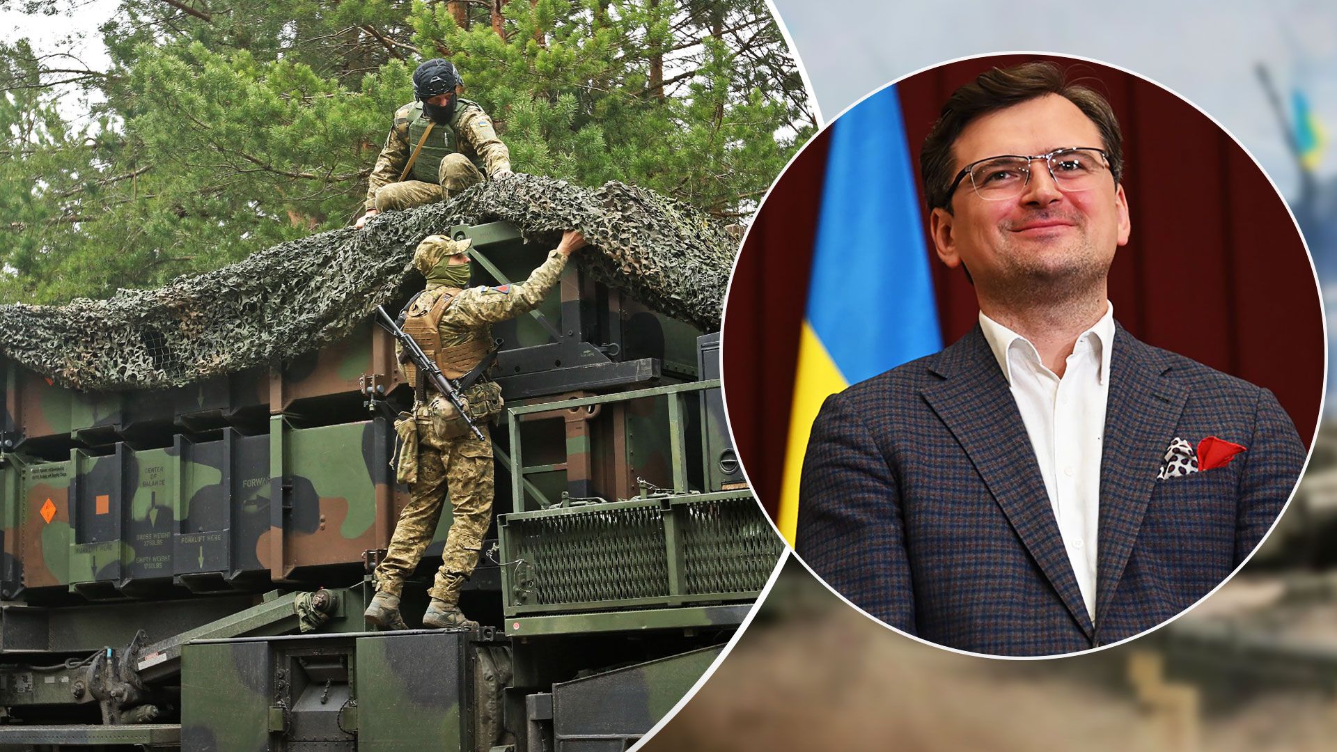 Україна хоче отримати від Німеччини системи ППО замість ракет Taurus - 24 Канал Україна хоче отримати від Німеччини системи ППО замість ракет Taurus - 24 Канал