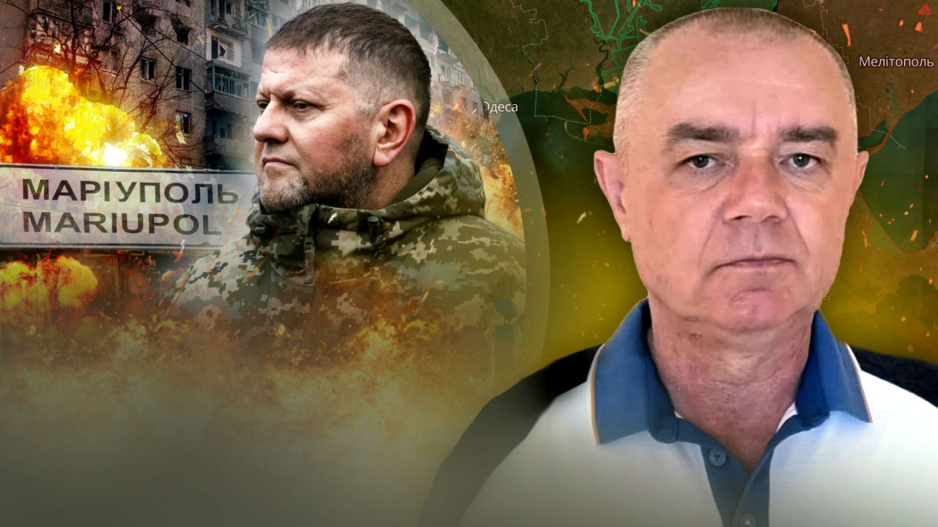 Взрывы в Седово - россияне засветили новый склад возле Мариуполя Взрывы в Седово - россияне засветили новый склад возле Мариуполя