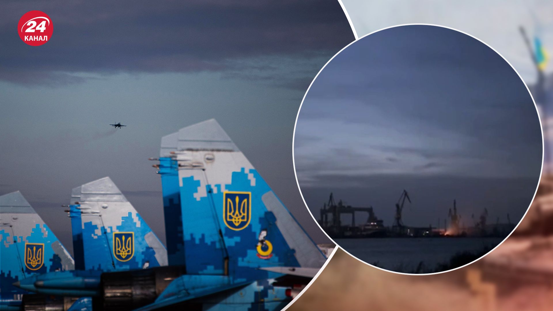 ЗСУ вдарили по Керчі ЗСУ вдарили по Керчі