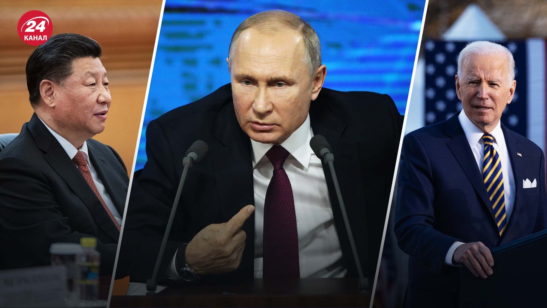 Встреча Джо Байдена с Си Цзиньпином - какой риск для России - 24 Канал Встреча Джо Байдена с Си Цзиньпином - какой риск для России - 24 Канал