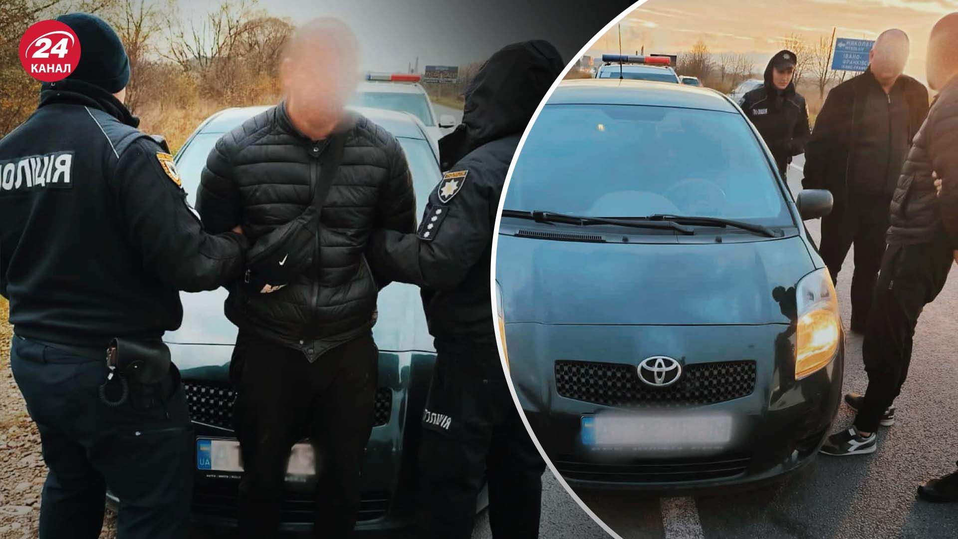 В Прикарпатье задержали разбойника В Прикарпатье задержали разбойника