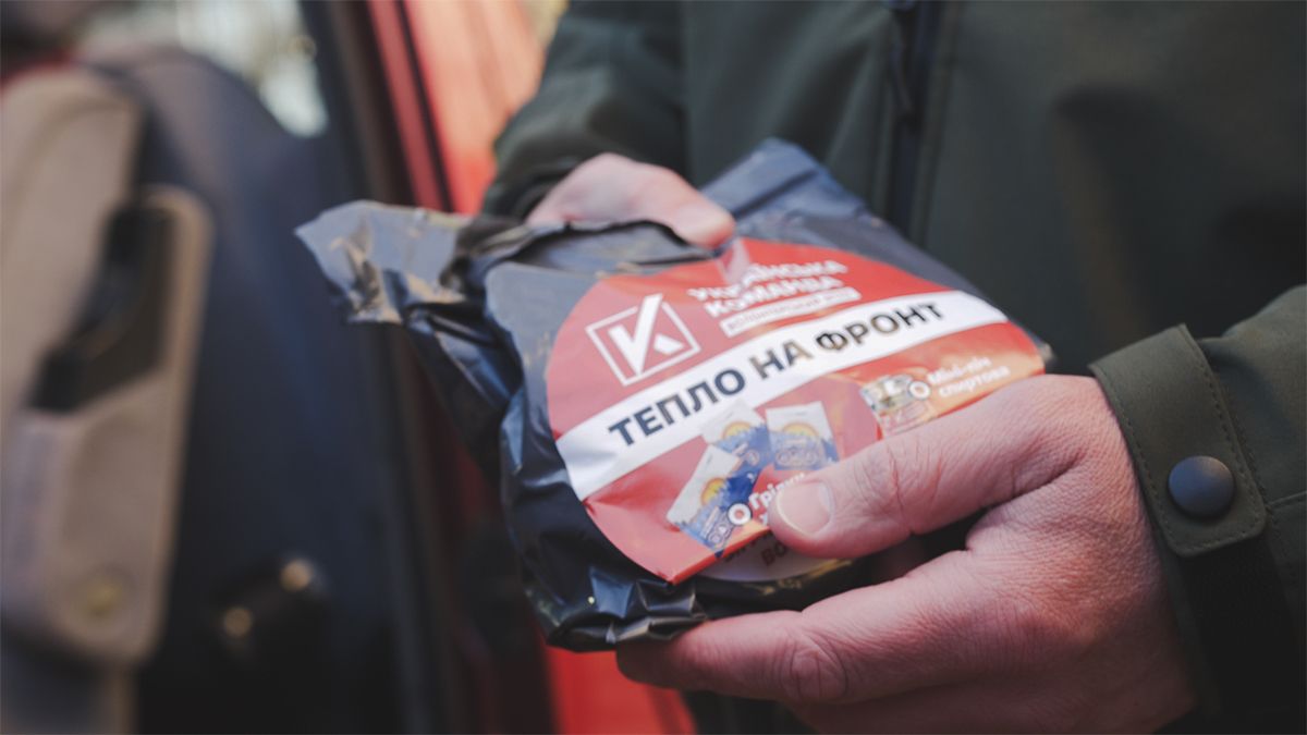 "Украинская команда" передала ДУК "Правый сектор" разведдрон и "теплые" наборы для бойцов "Украинская команда" передала ДУК "Правый сектор" разведдрон и "теплые" наборы для бойцов