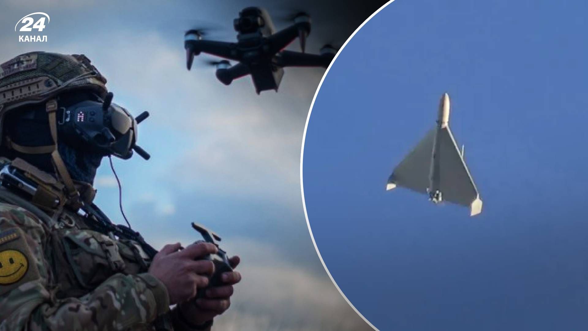 Украина производит собственный улучшенный аналог дрона "Шахед"