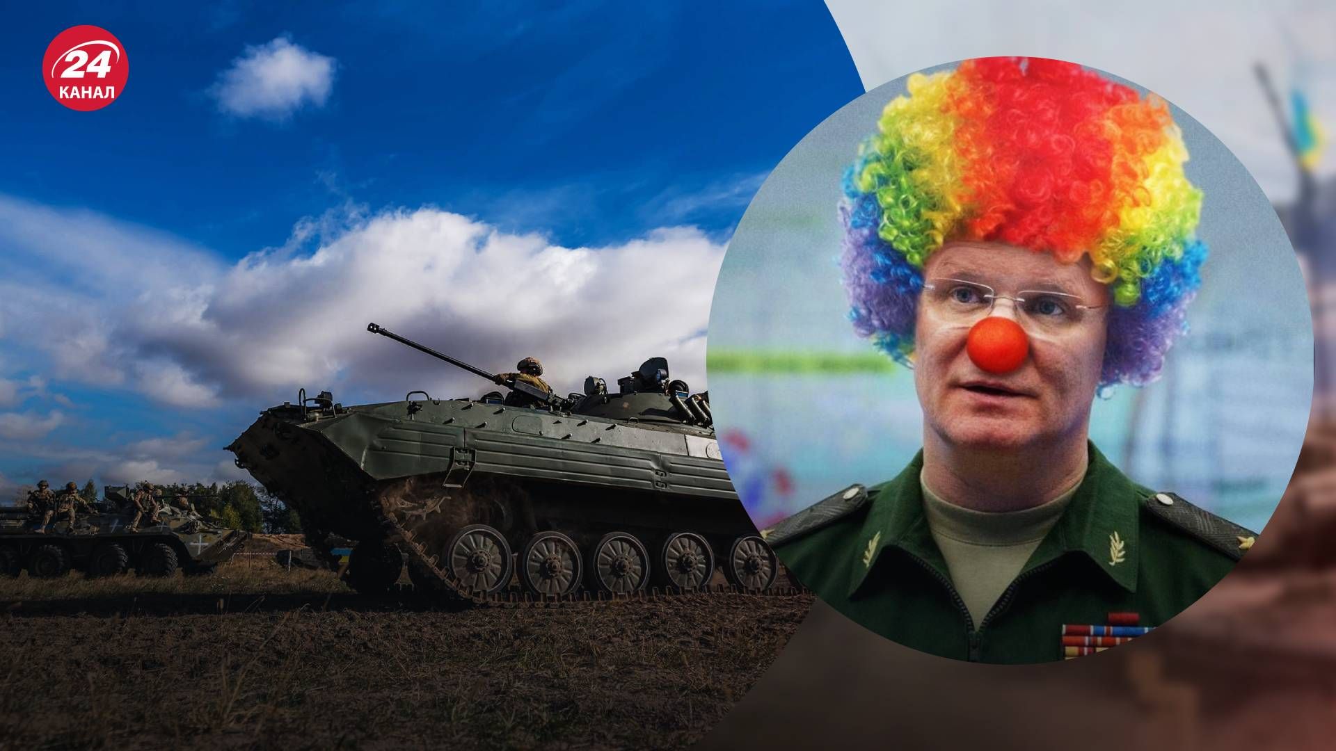 Минобороны России видит невидимое вооружение в Украине Минобороны России видит невидимое вооружение в Украине