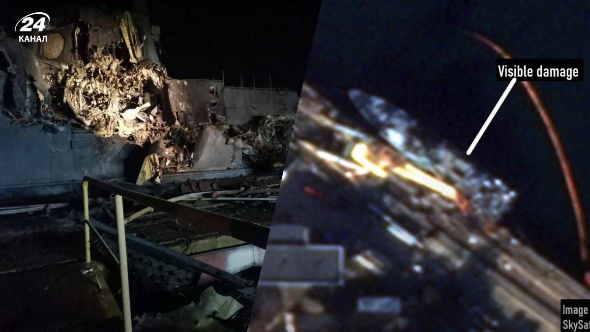 Корабель Аскольд виглядає кепсько Корабель Аскольд виглядає кепсько