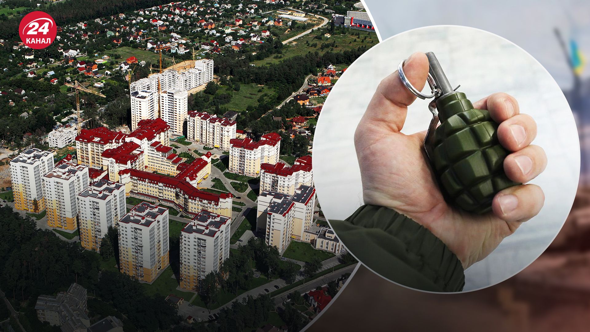 Помічник Залужного загинув під Києвом Помічник Залужного загинув під Києвом