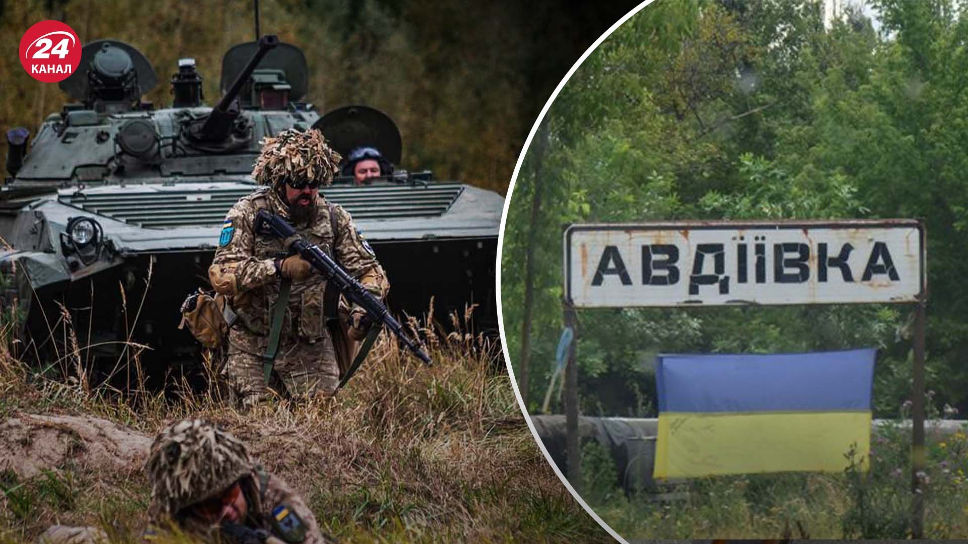 Чего хотят достичь россияне возле Авдеевки Чего хотят достичь россияне возле Авдеевки