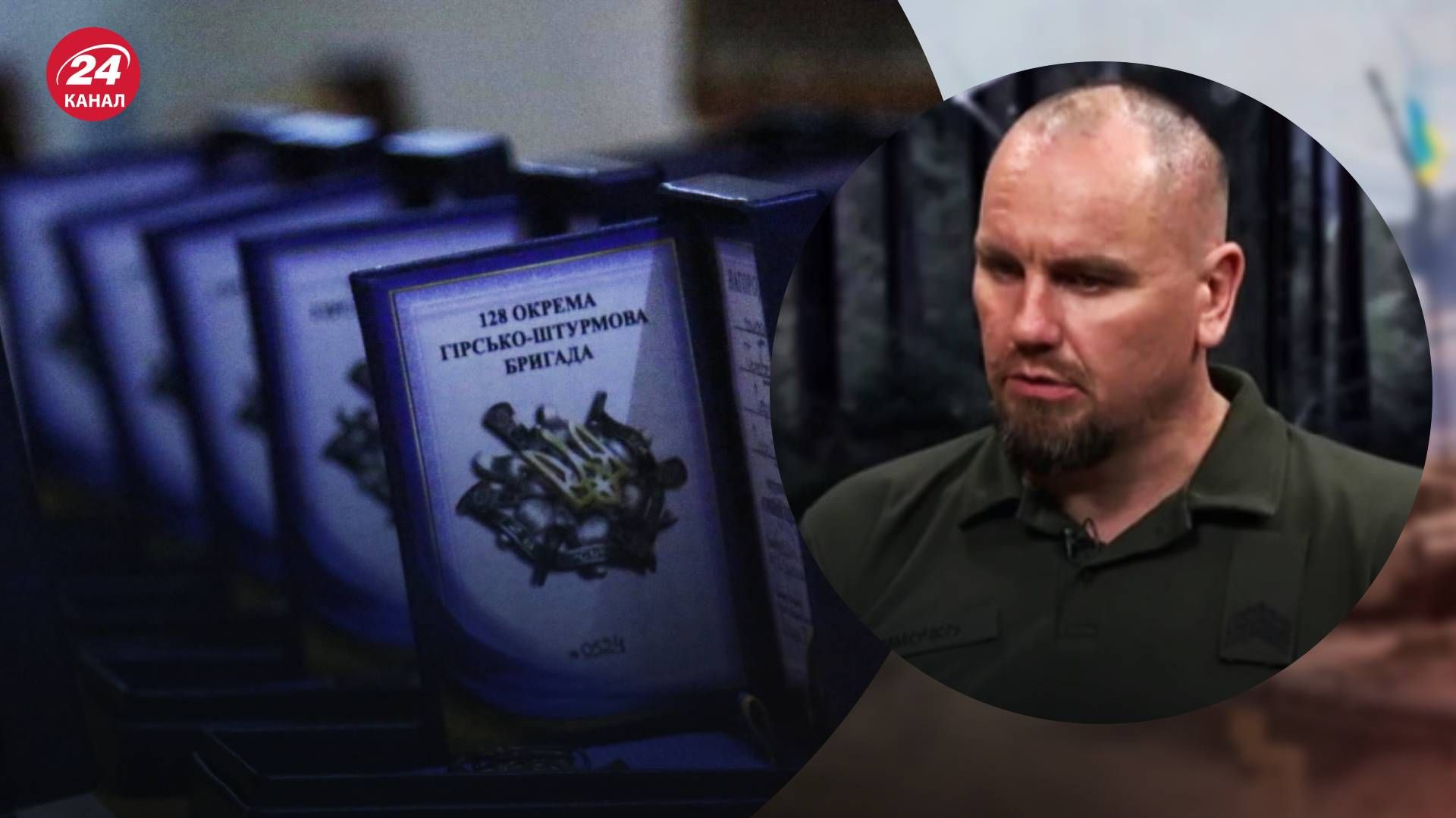 Подобная ситуация произошла в Грозе Подобная ситуация произошла в Грозе