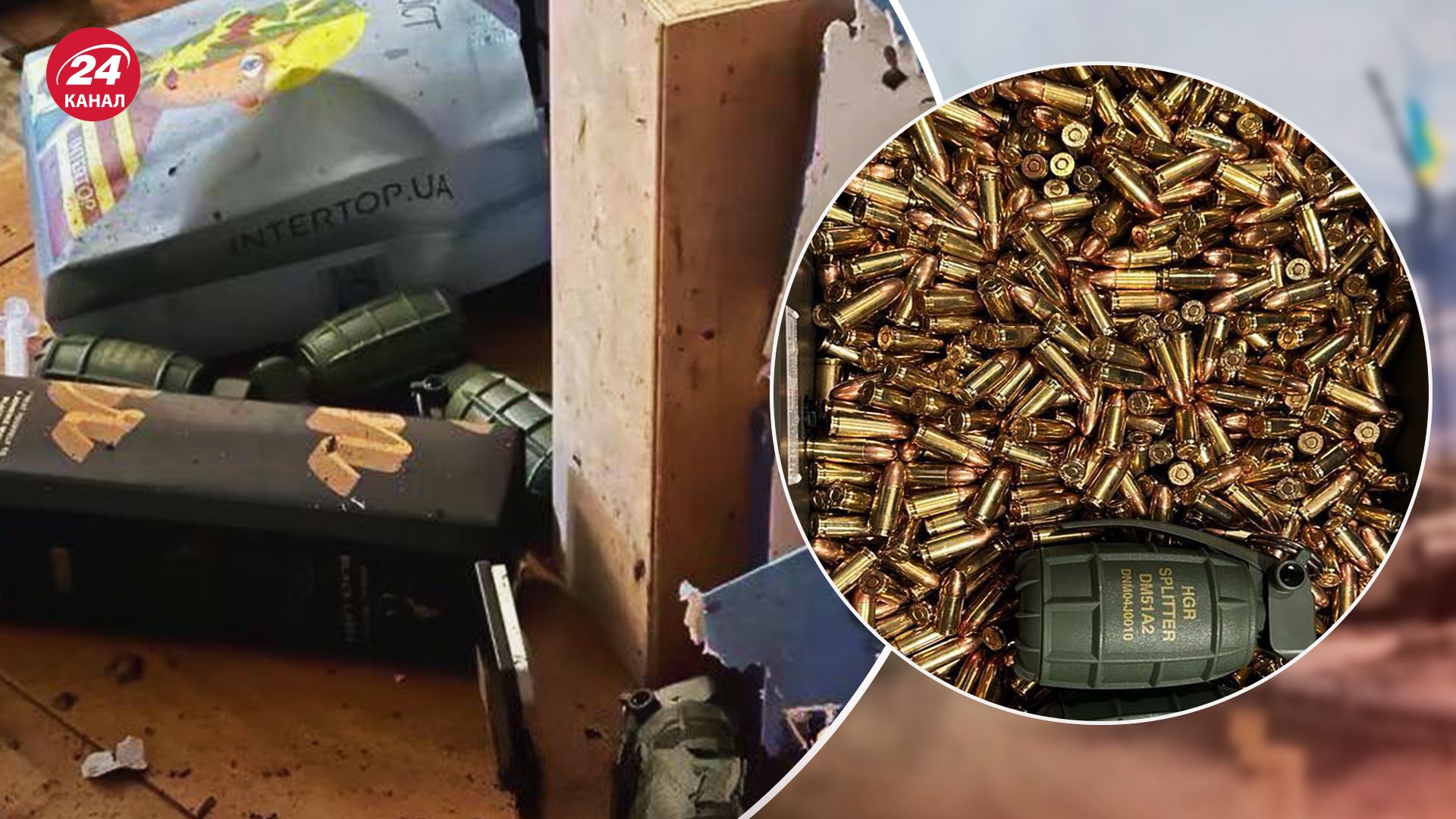 В руки боеприпас взял сын и начал крутить кольцо, – Клименко рассказал о гибели Частякова - 24 Канал В руки боеприпас взял сын и начал крутить кольцо, – Клименко рассказал о гибели Частякова - 24 Канал