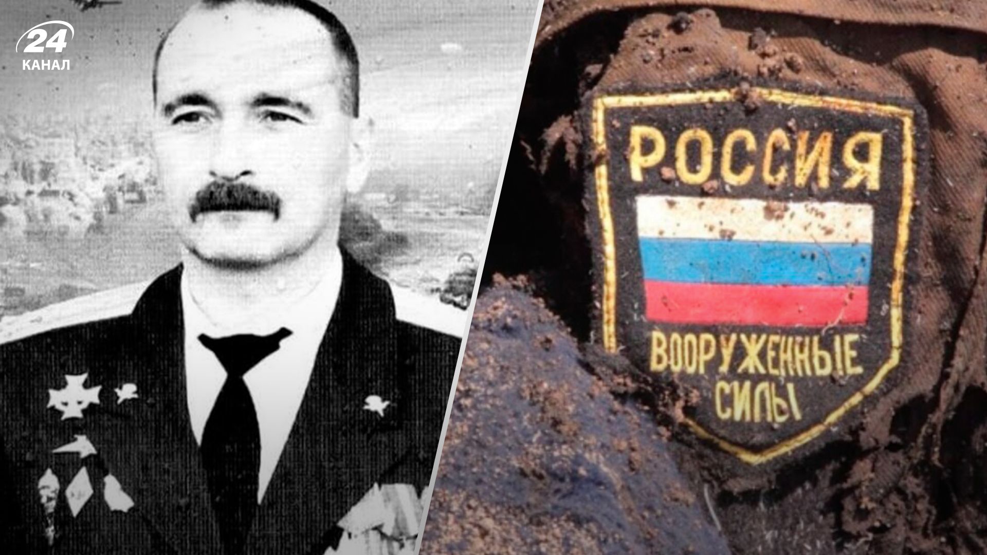 Ликвидирован оккупант Коблов - 24 Канал Ликвидирован оккупант Коблов - 24 Канал