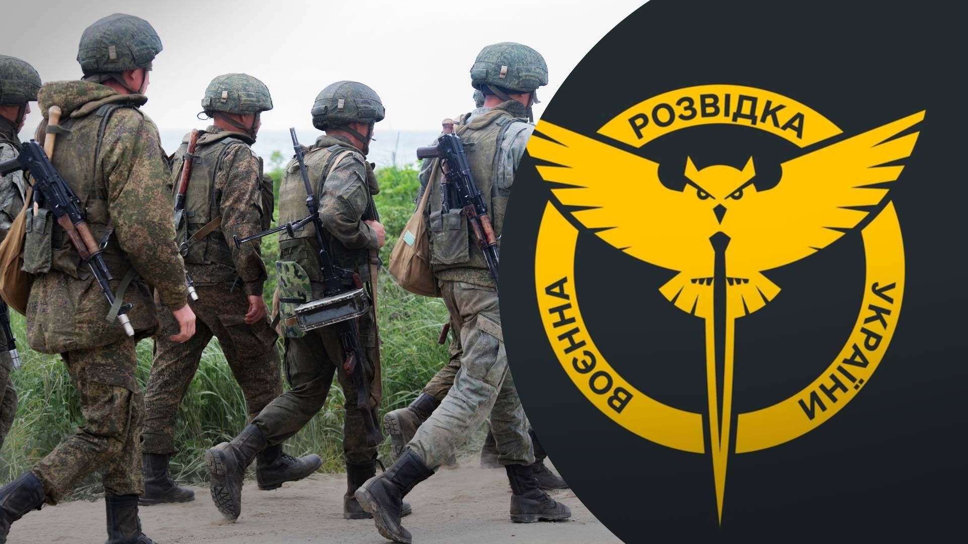 На окупованій Херсонщині росіяни мінують критичну інфраструктуру, - ГУР - 24 Канал На окупованій Херсонщині росіяни мінують критичну інфраструктуру, - ГУР - 24 Канал