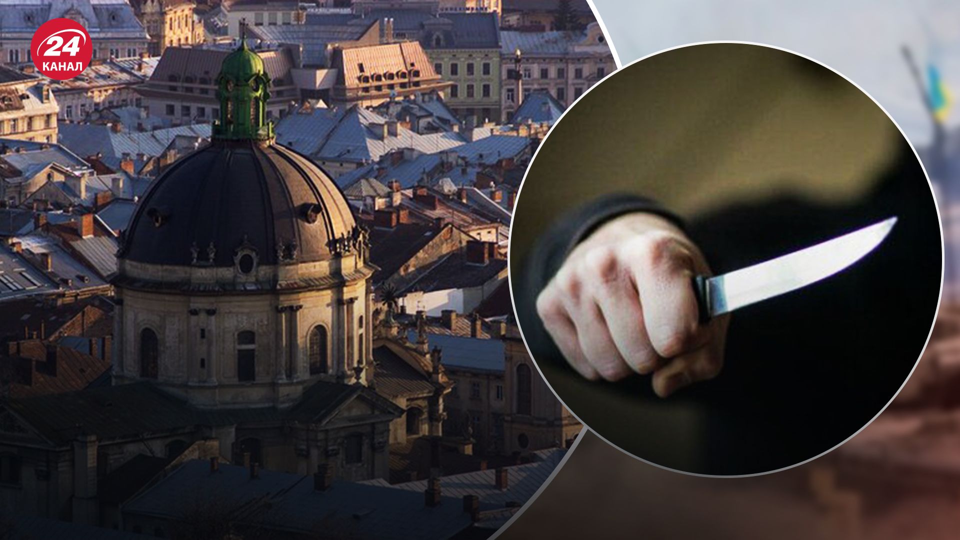 Во Львове мужчина нападение на своего коллегу после замечания по поводу русского языка Во Львове мужчина нападение на своего коллегу после замечания по поводу русского языка