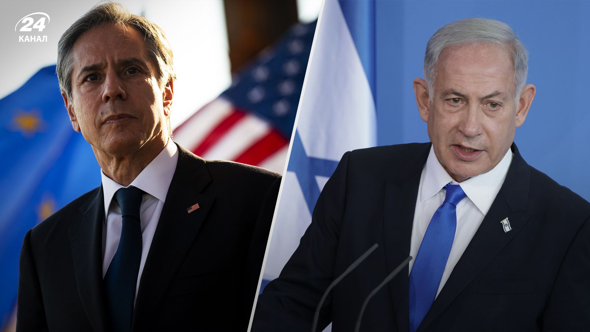 Які відносини між США та Ізраїлем