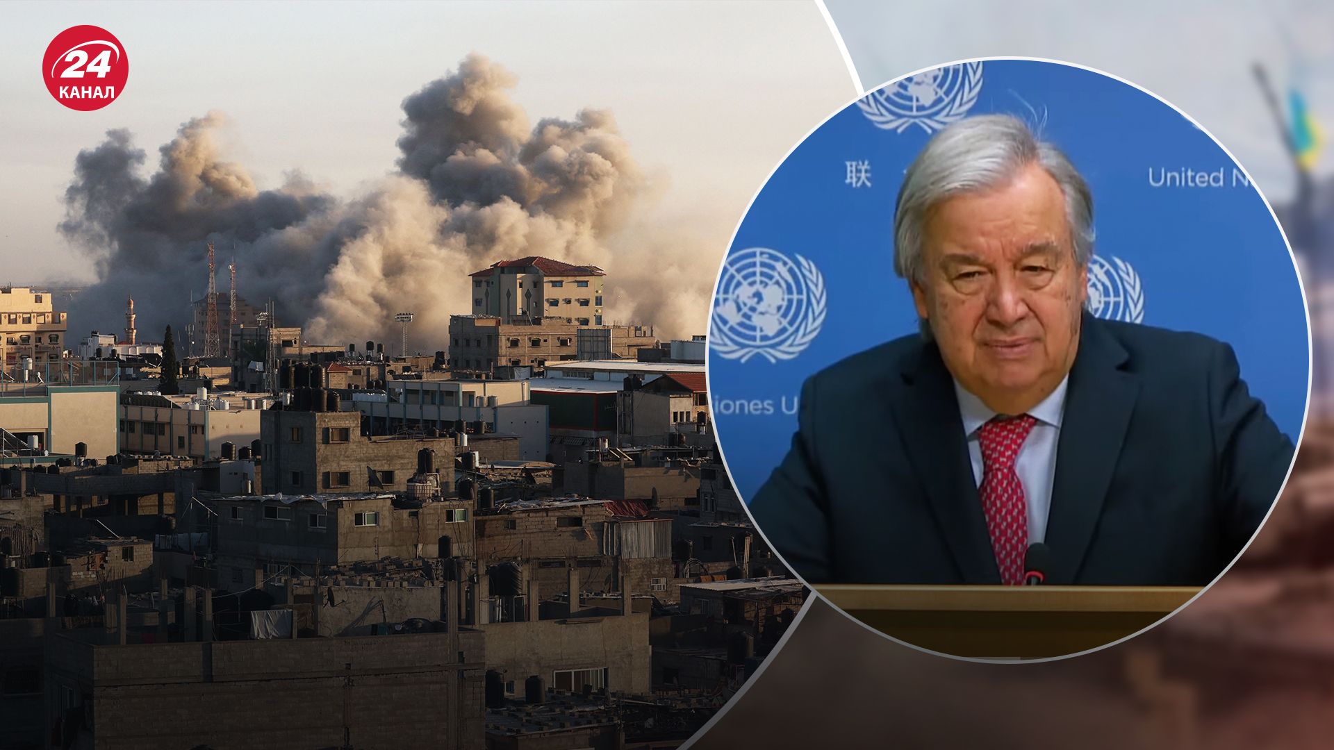 Гутерреш оцінив ситуацію у Секторі Гази Гутерреш оцінив ситуацію у Секторі Гази