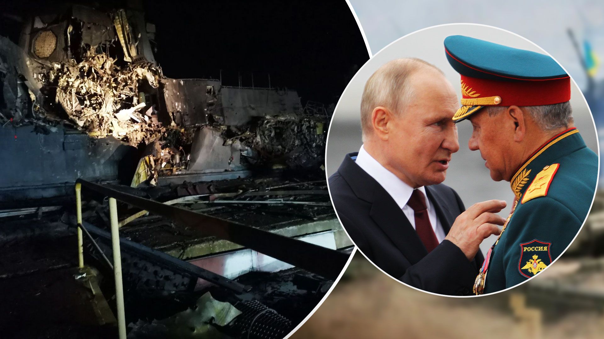 Удар по кораблю Аскольду - розвідка Британії проаналізувала атаку на корабель - 24 Канал Удар по кораблю Аскольду - розвідка Британії проаналізувала атаку на корабель - 24 Канал