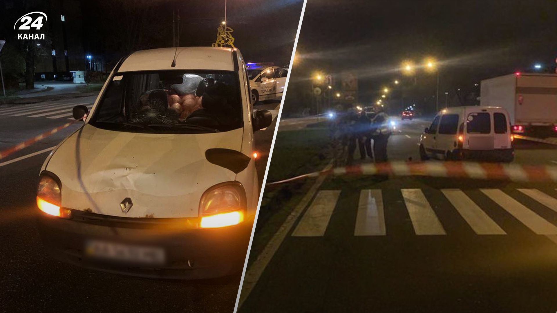У Києві водій збив військову на блокпості